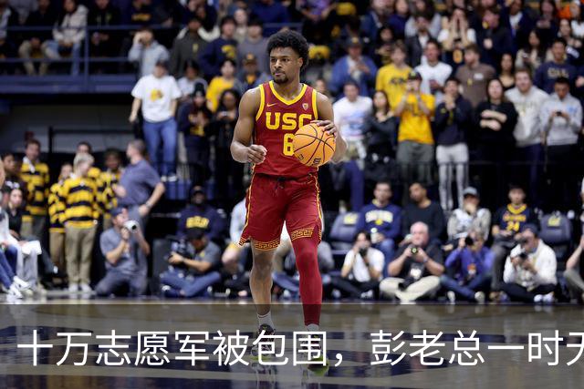 十万志愿军被包围，彭老总一时无从下手，毛主席：放弃救援，以攻代守